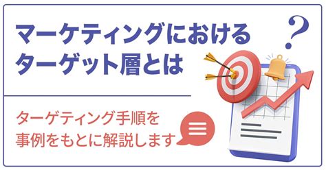 フェンディのブランドイメージは？格付けとターゲット層から徹 